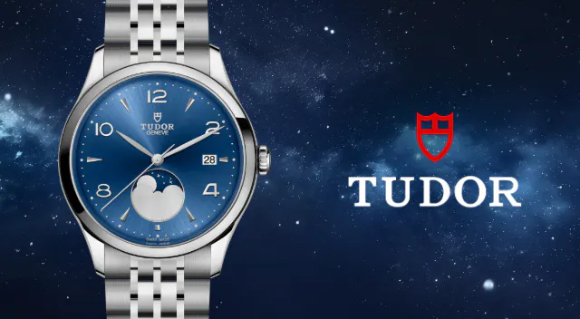 Rivenditore autorizzato Tudor Brindisi e Ostuni